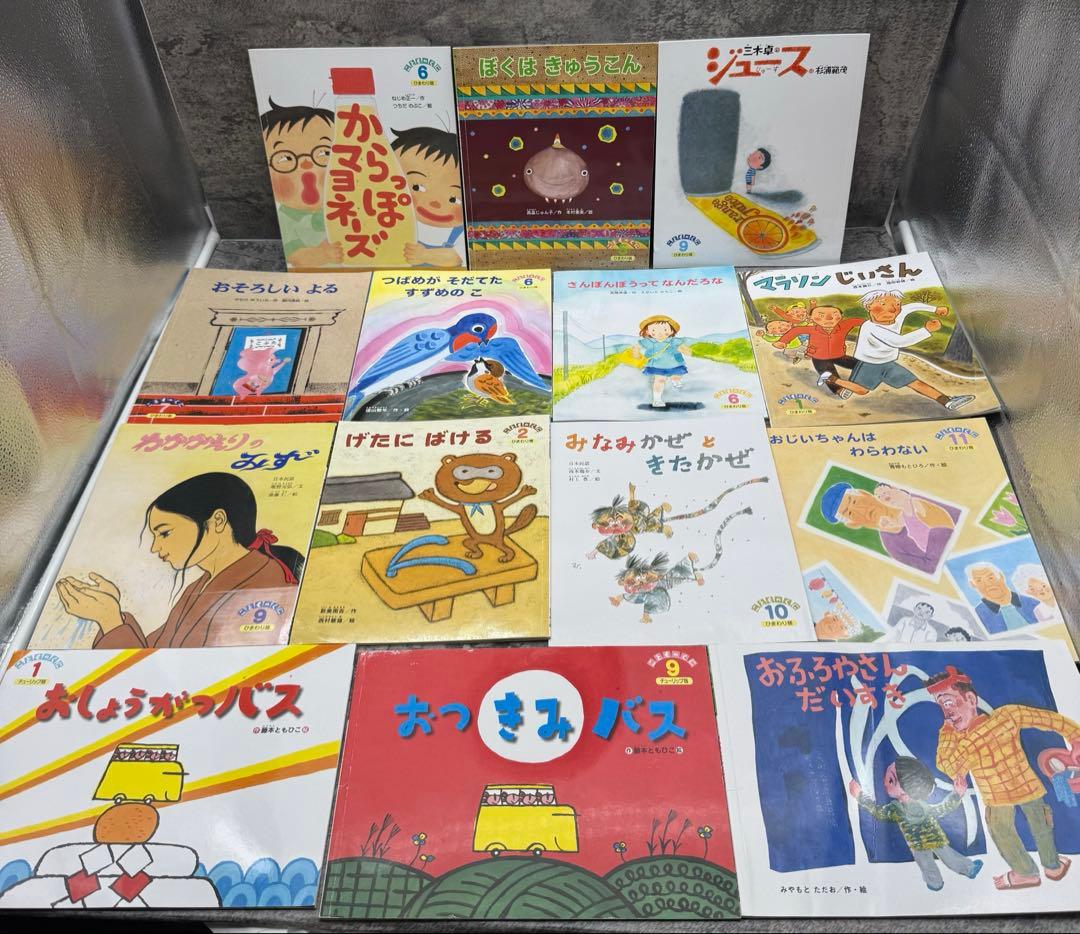 こどものとも/おはなしチャイルドリクエスト/しぜんのくに他　約110冊セット