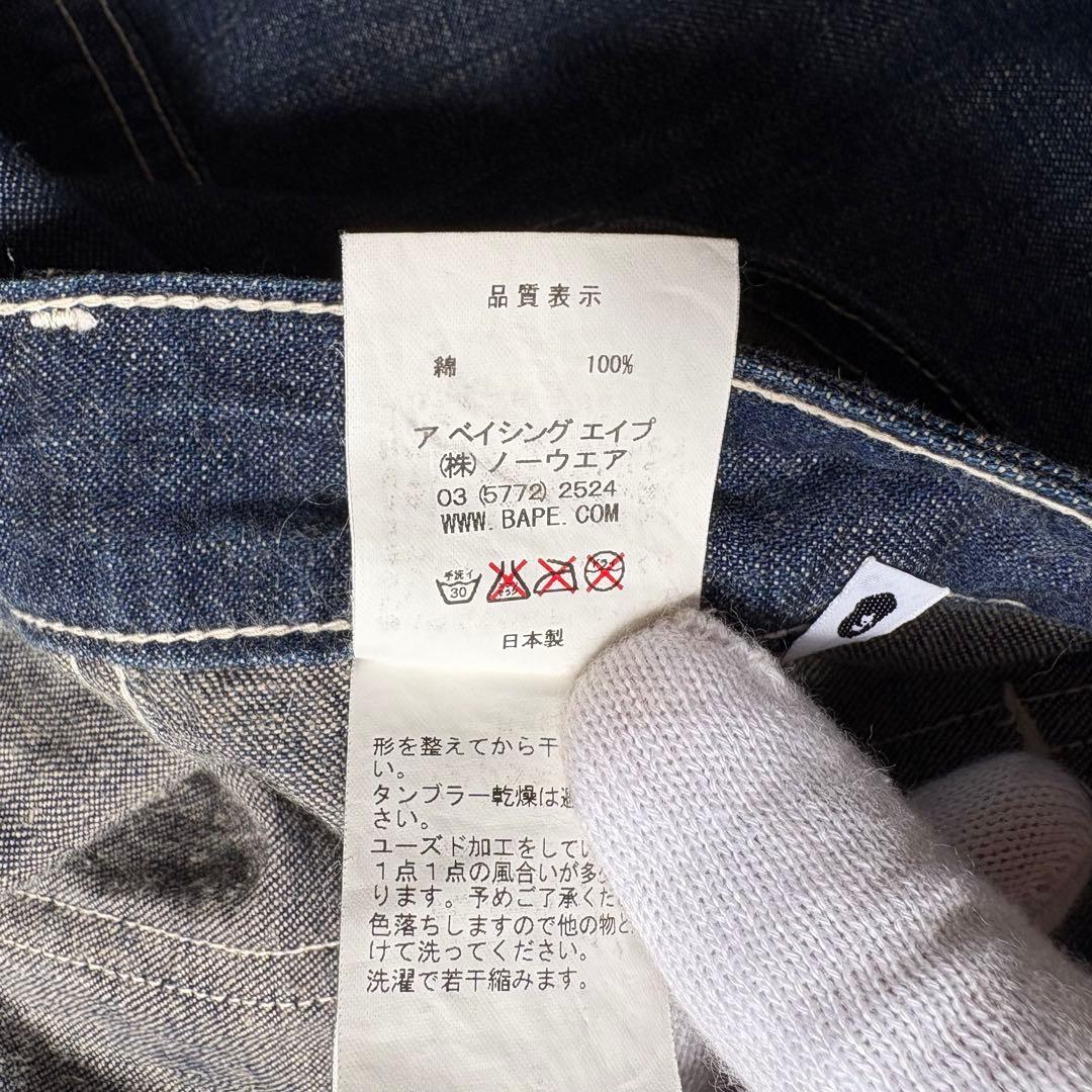 パンツ a bathing ape BAPE sta Denim Shorts XL