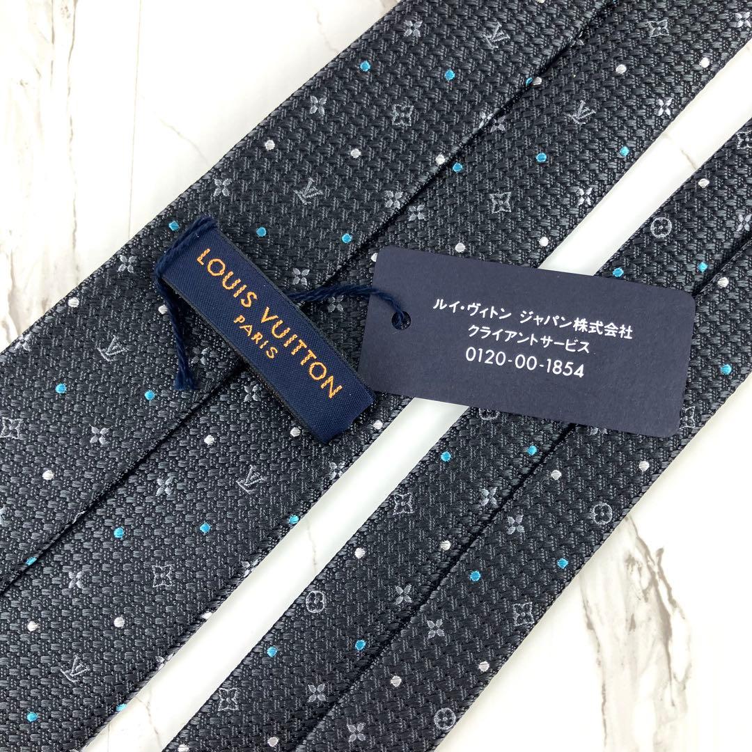 ももこ　未使用　現行　ルイヴィトン　ネクタイ　モノグラムテクスチャードドッ