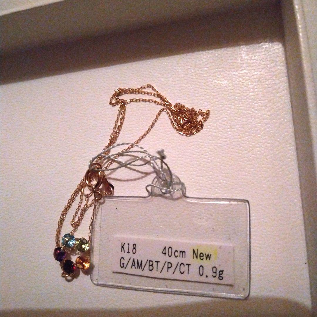 K18 天然石ネックレス