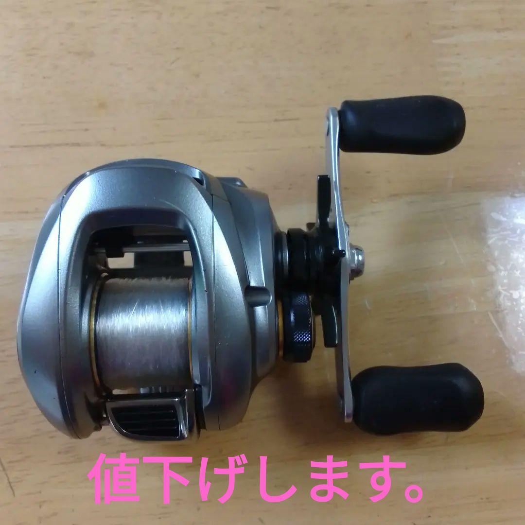 シマノ　09アルデバランMG 5.8　右巻　02299