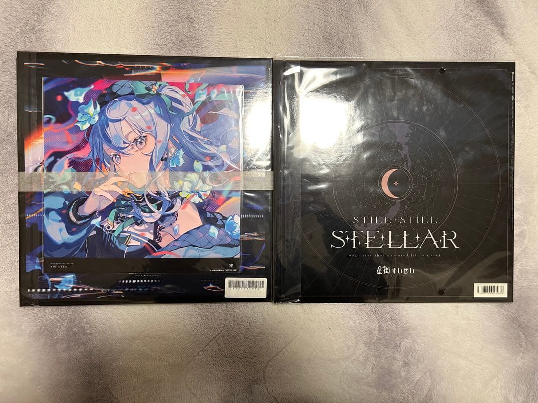 星街すいせい　レコード2種セット　新品未開封
