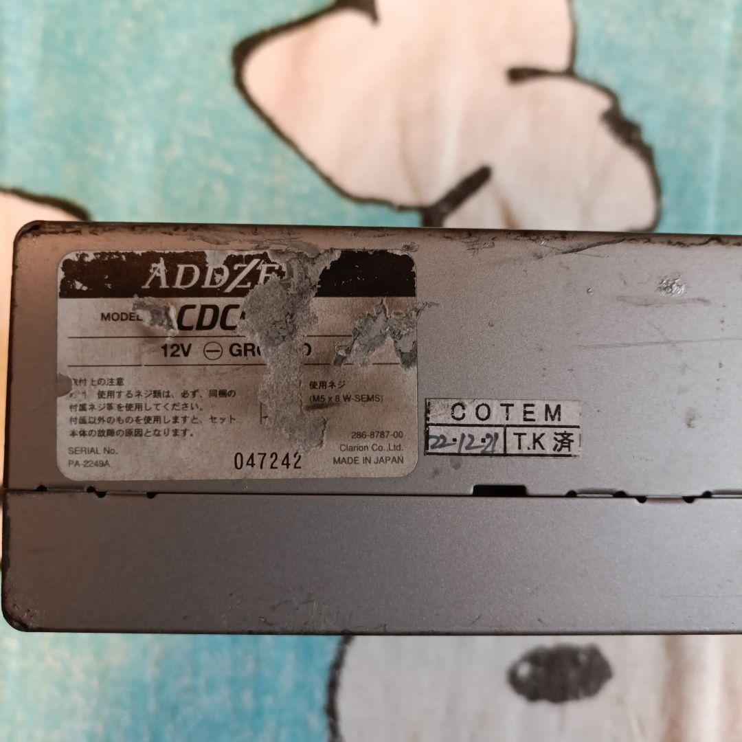 Gathers PH-953BL-A カーオーディオデッキ