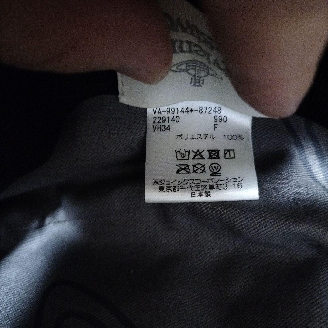 VivienWestwood フリース ボアバケットハット