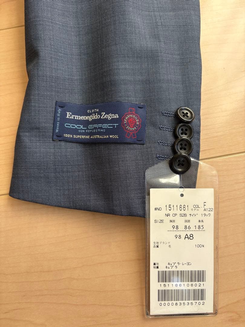 【お値下げ】Ermenegildo Zegna スーツ未使用品　 A8