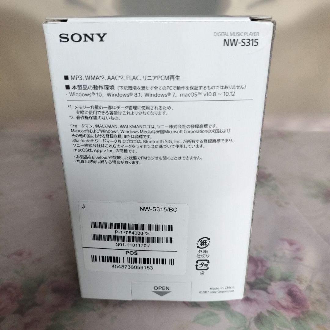 SONY NW-S315 WALKMAN 16GB ブラック　新品未使用