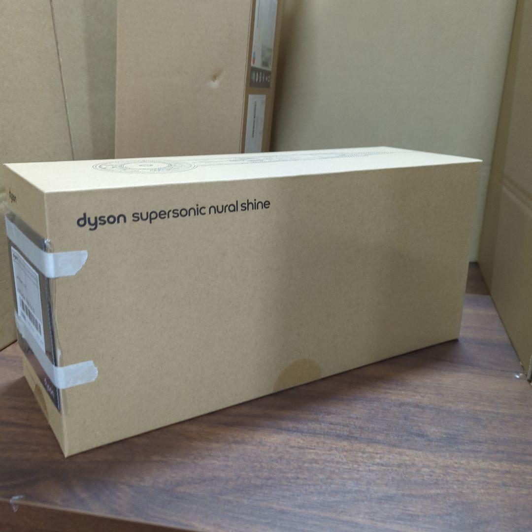 Dyson Supersonic Nural Shine 新品