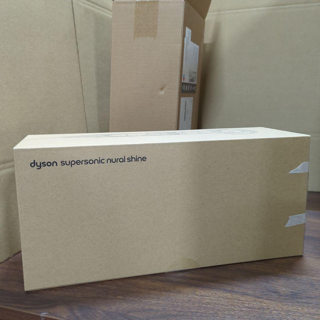 Dyson Supersonic Nural Shine 新品