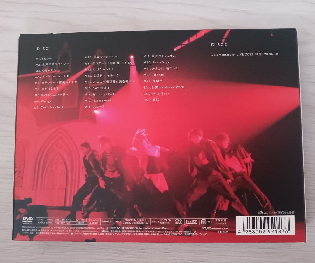 M!LK NEXT WINNER 初回限定盤 DVD