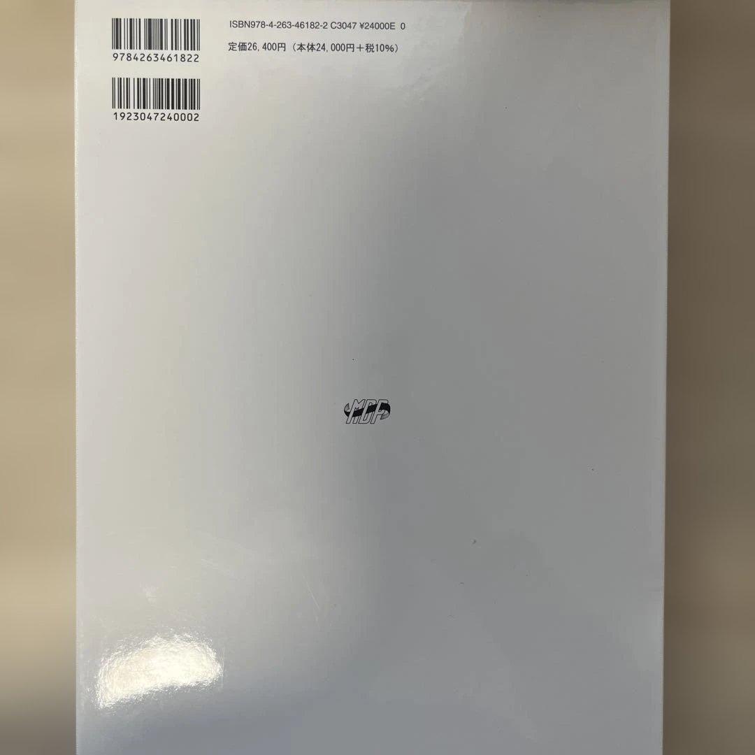 パーシャルデンチャーの基本を押さえたIOD・IARPDの臨床