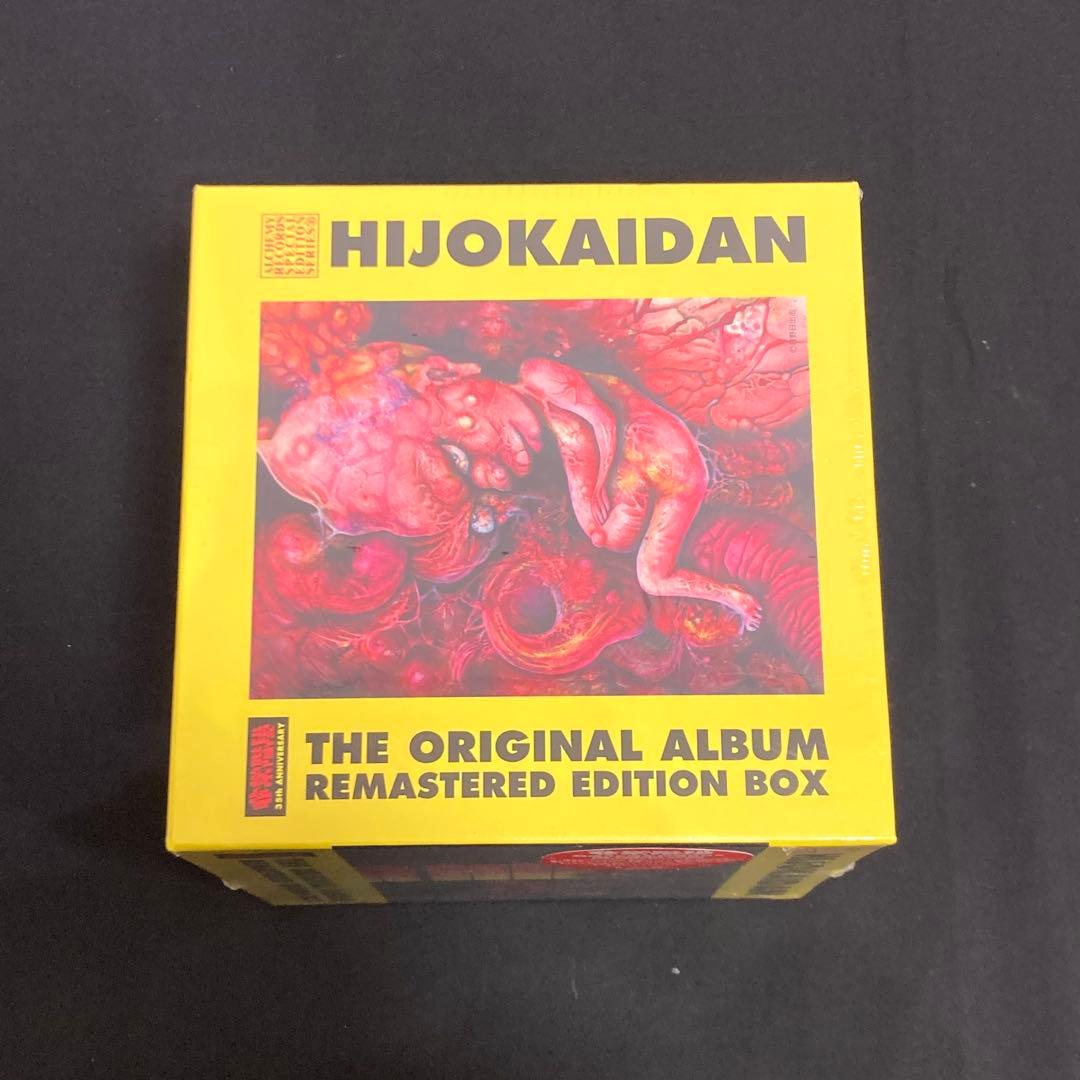 未開封品　非常階段　結成35周年記念BOX THE ORIGINAL ALBUM