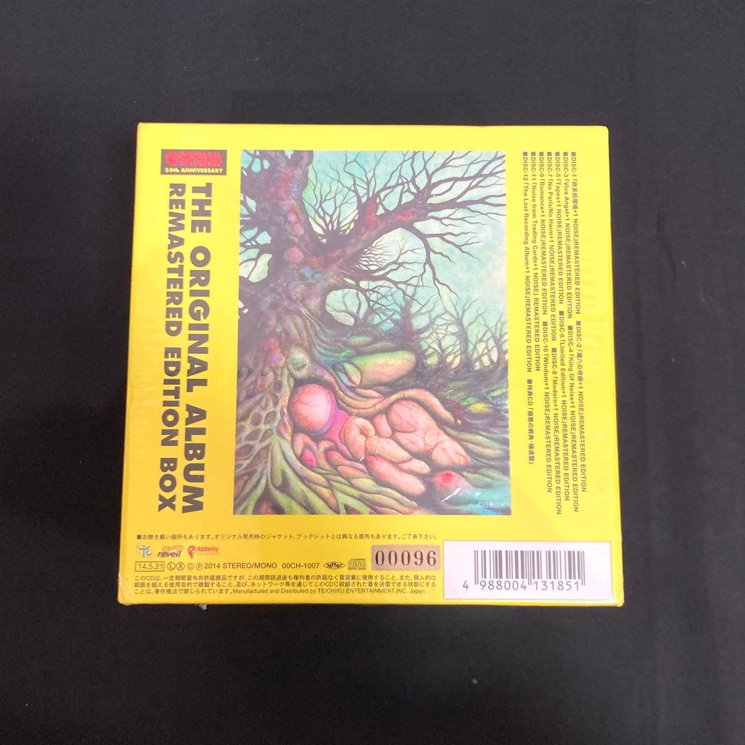 未開封品　非常階段　結成35周年記念BOX THE ORIGINAL ALBUM