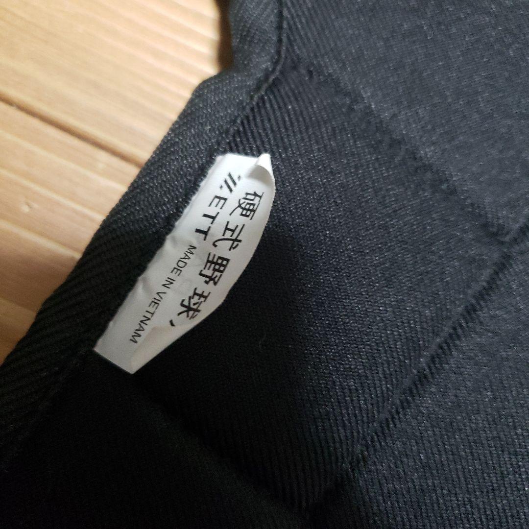 【硬式用】ZETT キャッチャー用防具セット ブラック