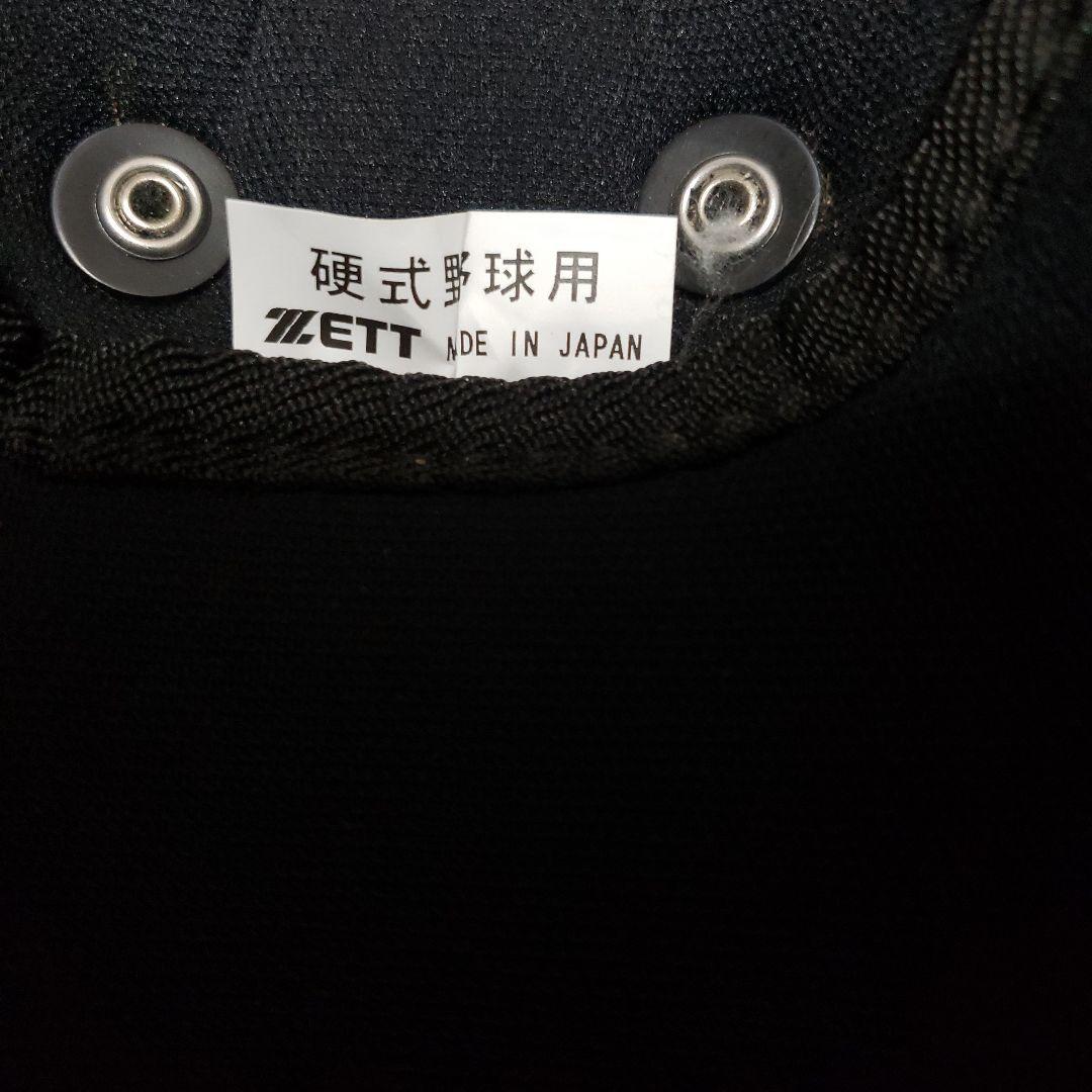 【硬式用】ZETT キャッチャー用防具セット ブラック