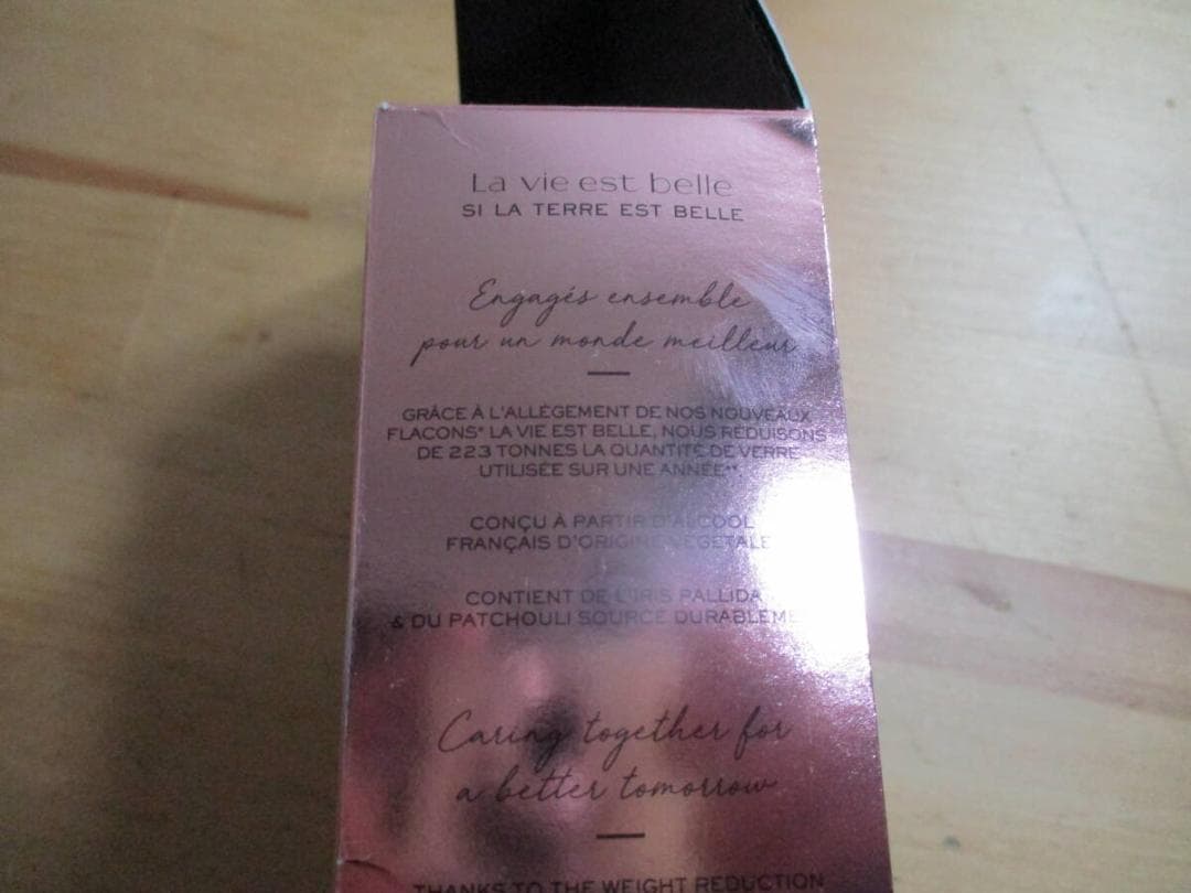 ランコム　ラヴィエベル　５０ｍｌ　ＥＤＰ　未使用品