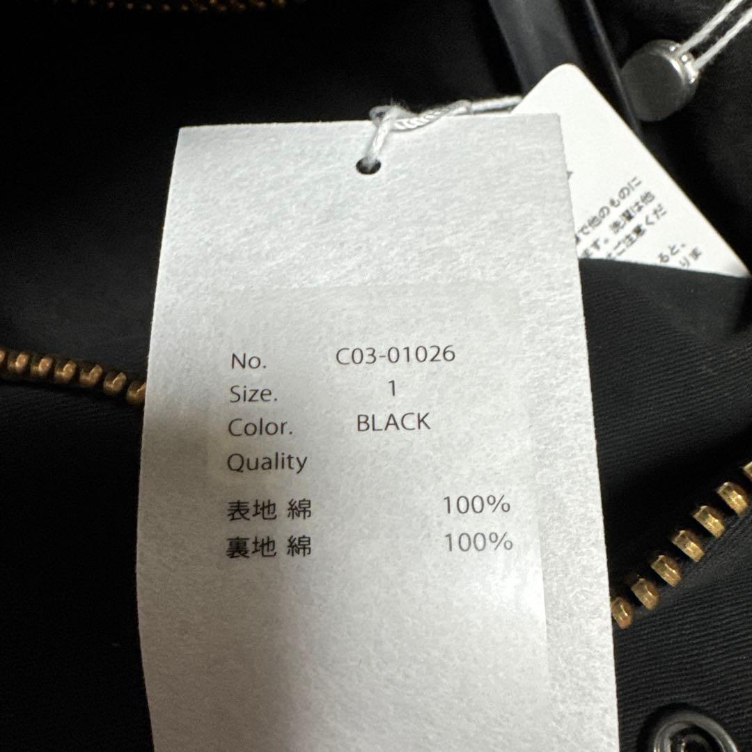 サイズ1 COMOLI 25AW 製品染M65ジャケット