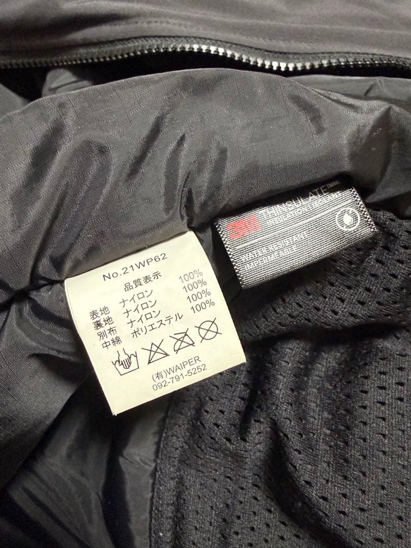 WAIPER.inc ECWCS GEN3 LEVEL7 ブラック XL