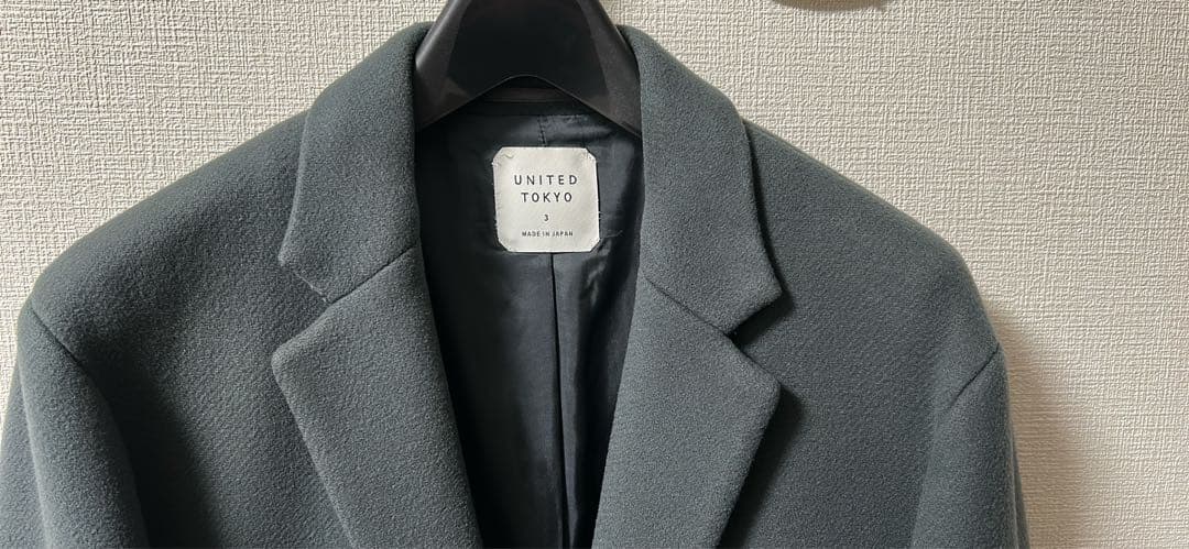 UNITED TOKYO チェスターコート グレー サイズ3