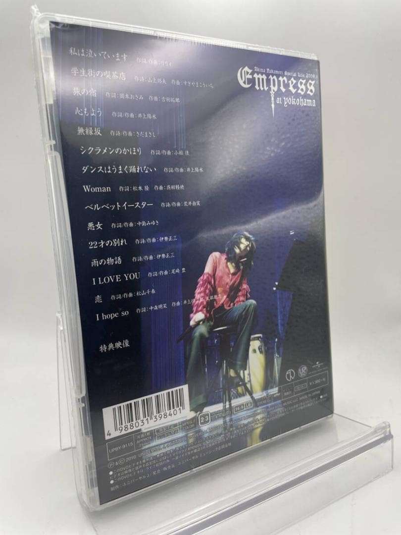 1 DVD 中森明菜 Special Live 2009 期間限定盤