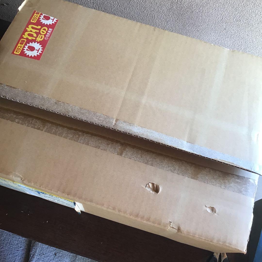 五代目坂東玉三郎　写真集　講談社　篠山紀信