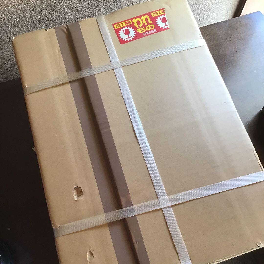 五代目坂東玉三郎　写真集　講談社　篠山紀信