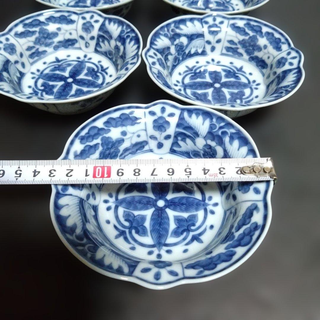 新品 有田焼 龍峯窯 小鉢5個　お正月 お祝い