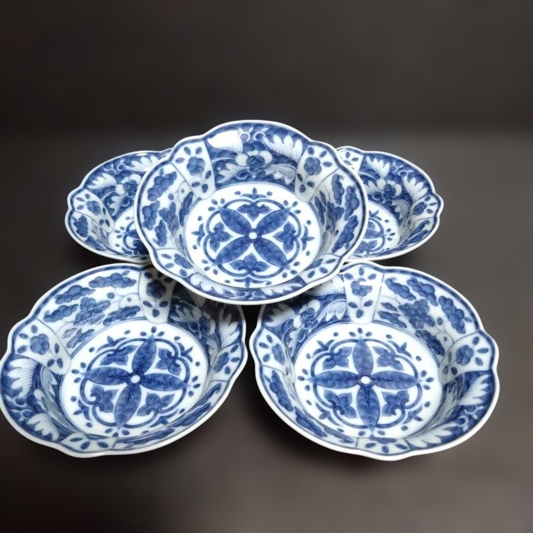 新品 有田焼 龍峯窯 小鉢5個　お正月 お祝い