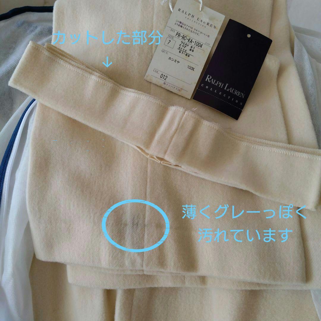 *＊*…ラルフローレン コレクション カシミヤパンツ✵カシミヤ100%ストレート