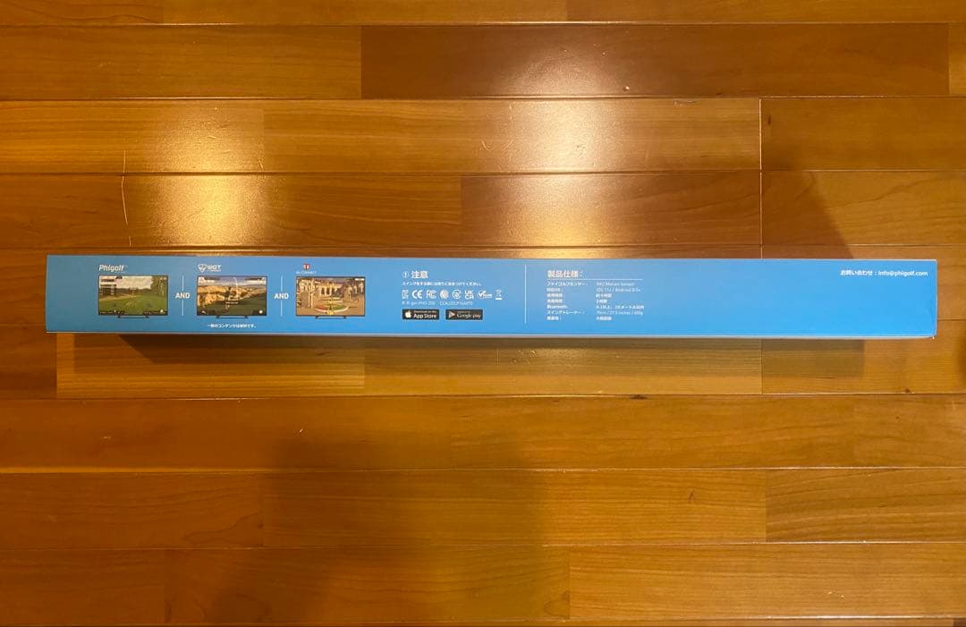 Phigolf 2 新品未使用