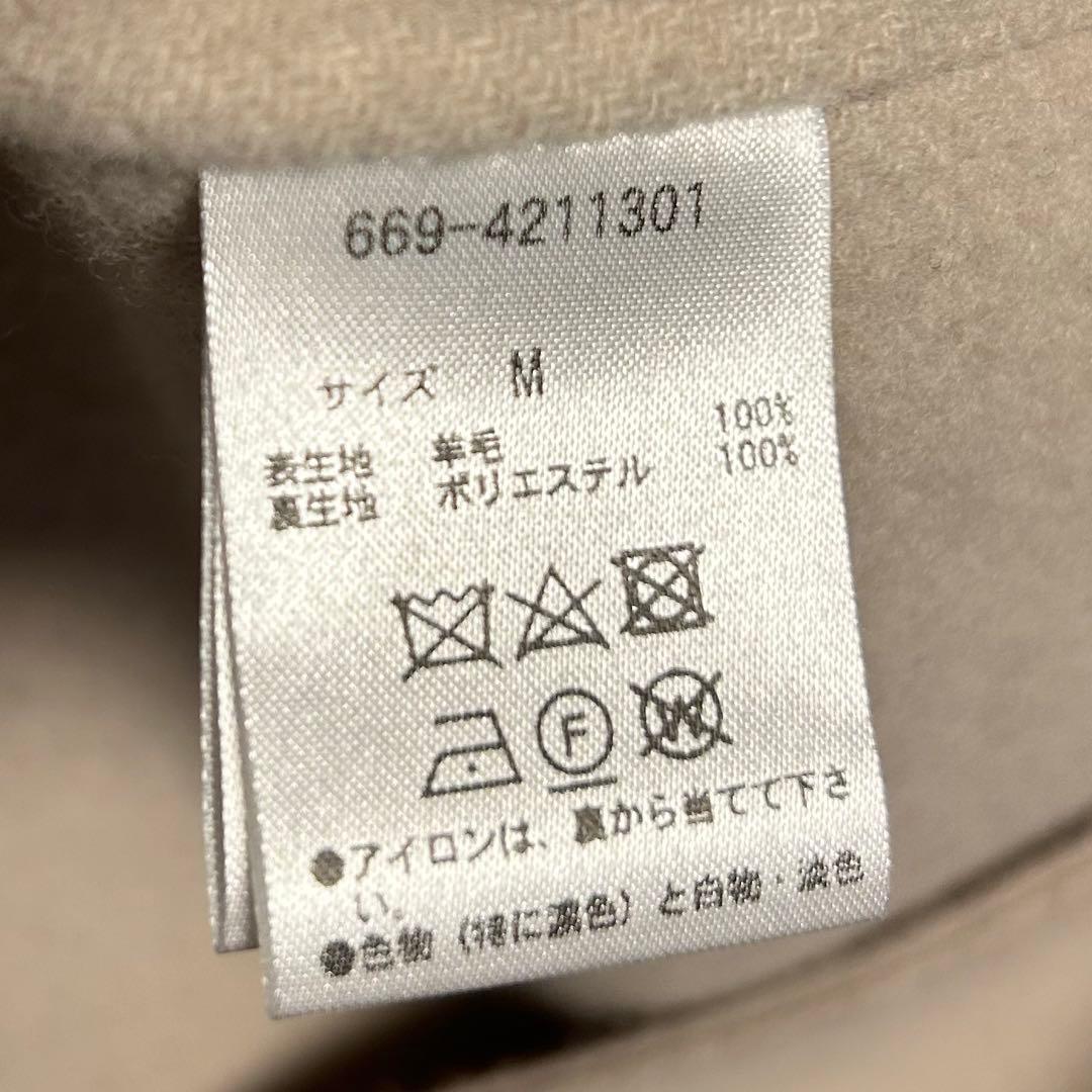 nano universe★PURE LAMBSリバーロングコートグレージュM