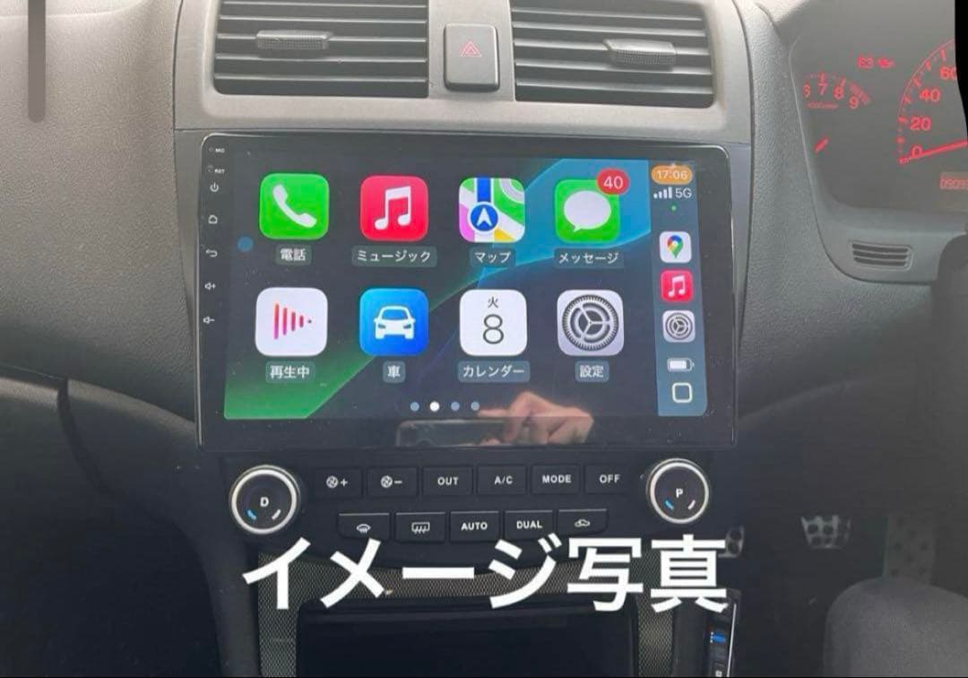 ラスト1点‼️ アコード アンドロイドナビ CL7 CL9 バックカメラ&取説付