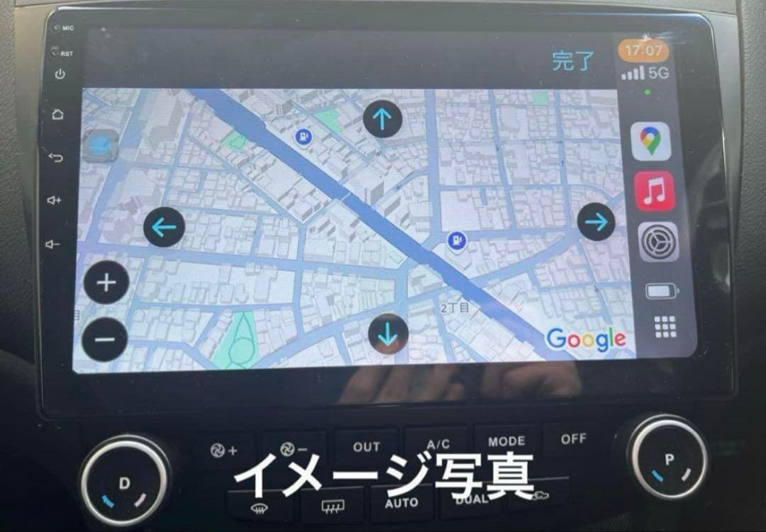 ラスト1点‼️ アコード アンドロイドナビ CL7 CL9 バックカメラ&取説付