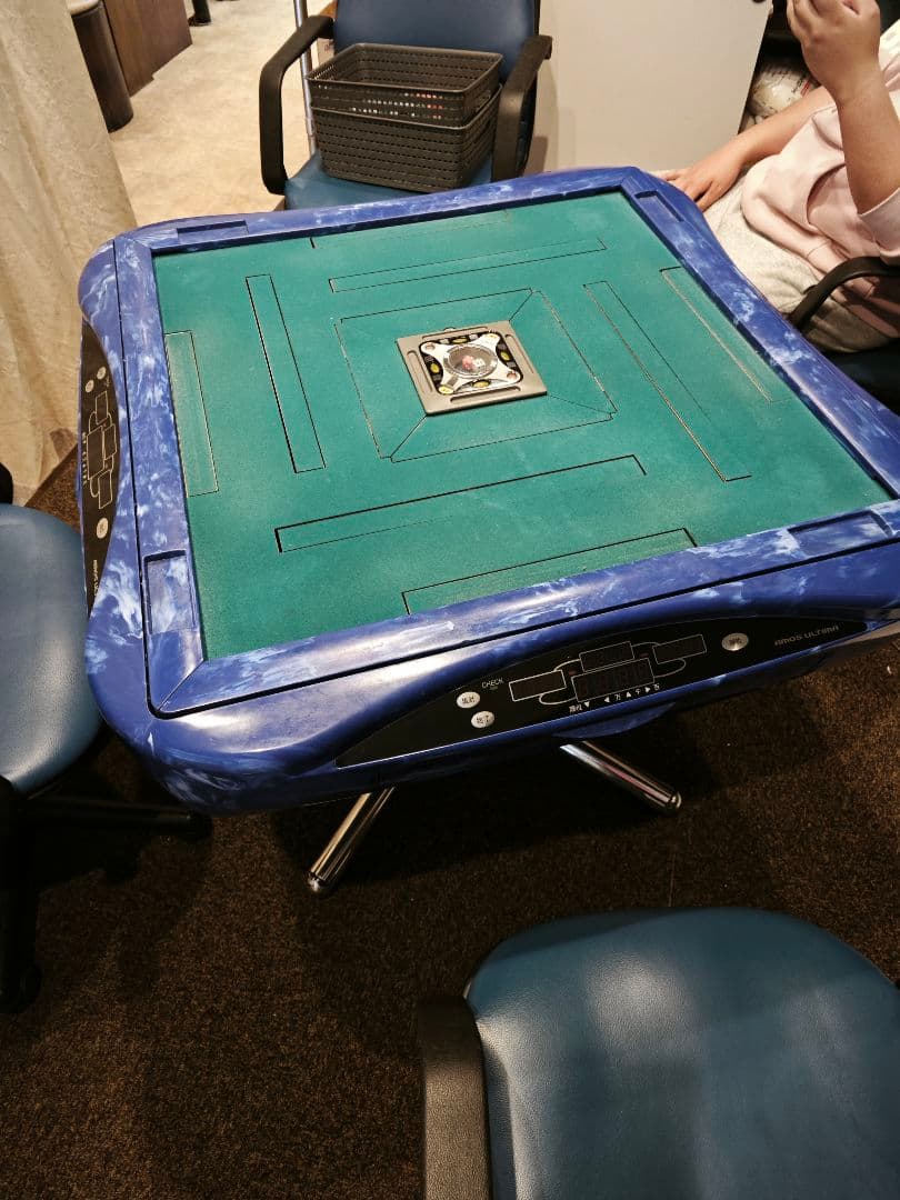 アモス アルティマ 全自動麻雀卓