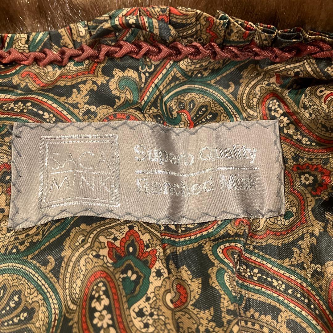 これはSAGA MINK最高級ブラウン ミンクファーコート です