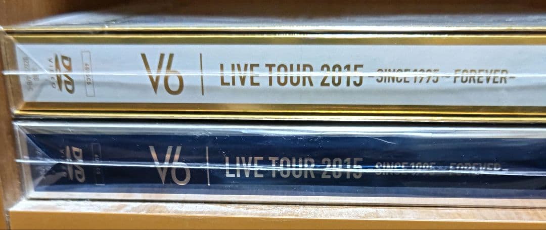 V6 岡田准一 まとめ売り バラ売り可