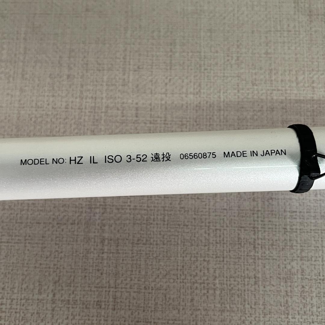 68 HZ INTERLINE ISO 3-52 遠投 DAIWA 釣り竿 磯