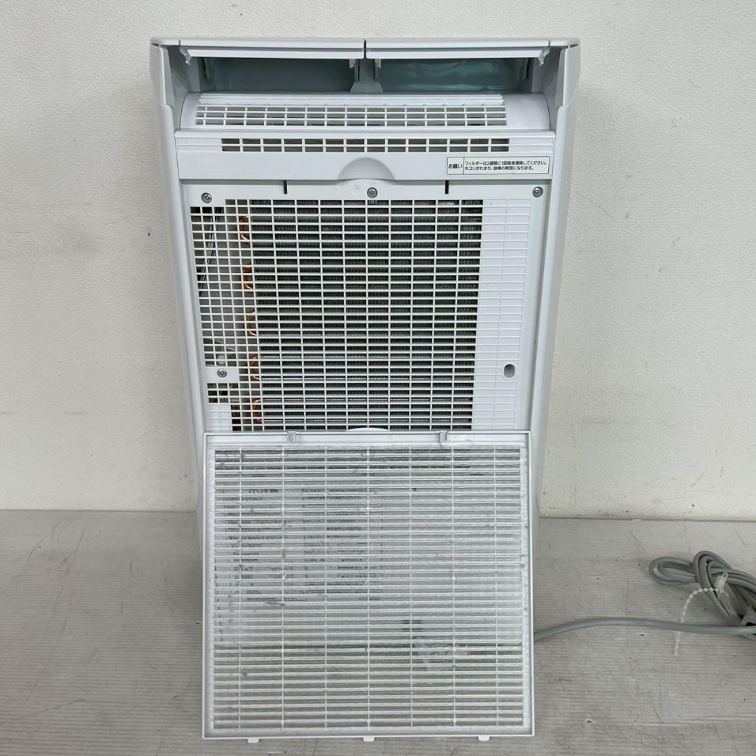 パナソニック 衣類乾燥除湿機 F-YVHX120 2023年製 J0921