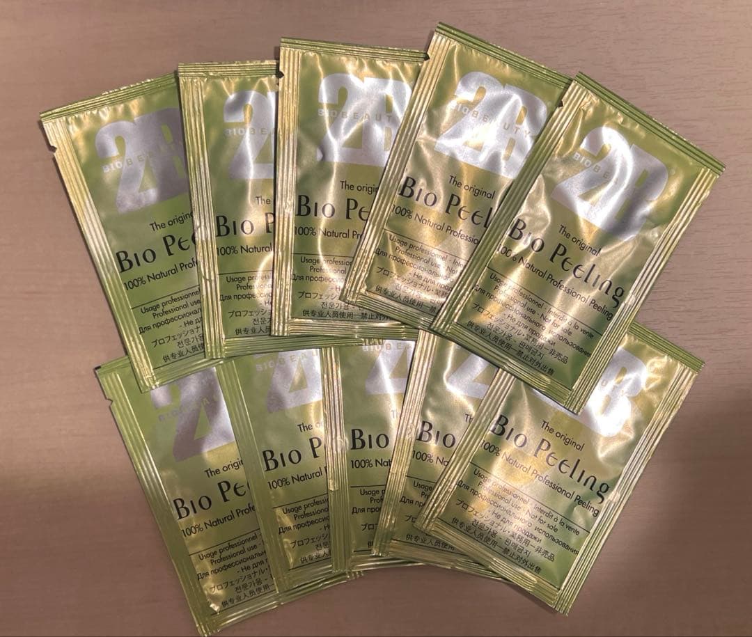 2B ニュージェネレーションパウダー10袋