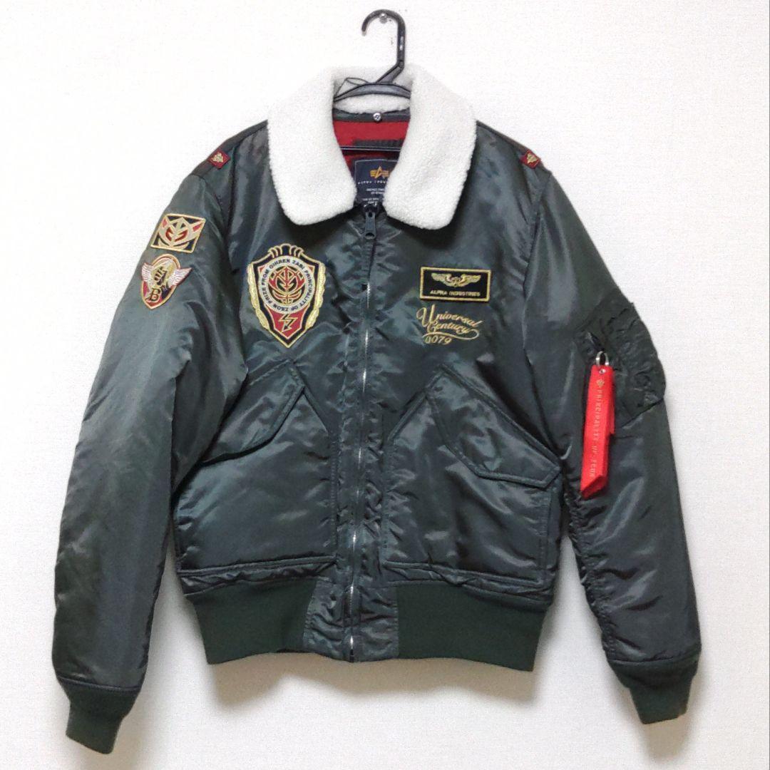 ALPHA×STRICT-G CWU-45『機動戦士ガンダム』ブリティッシュ作戦