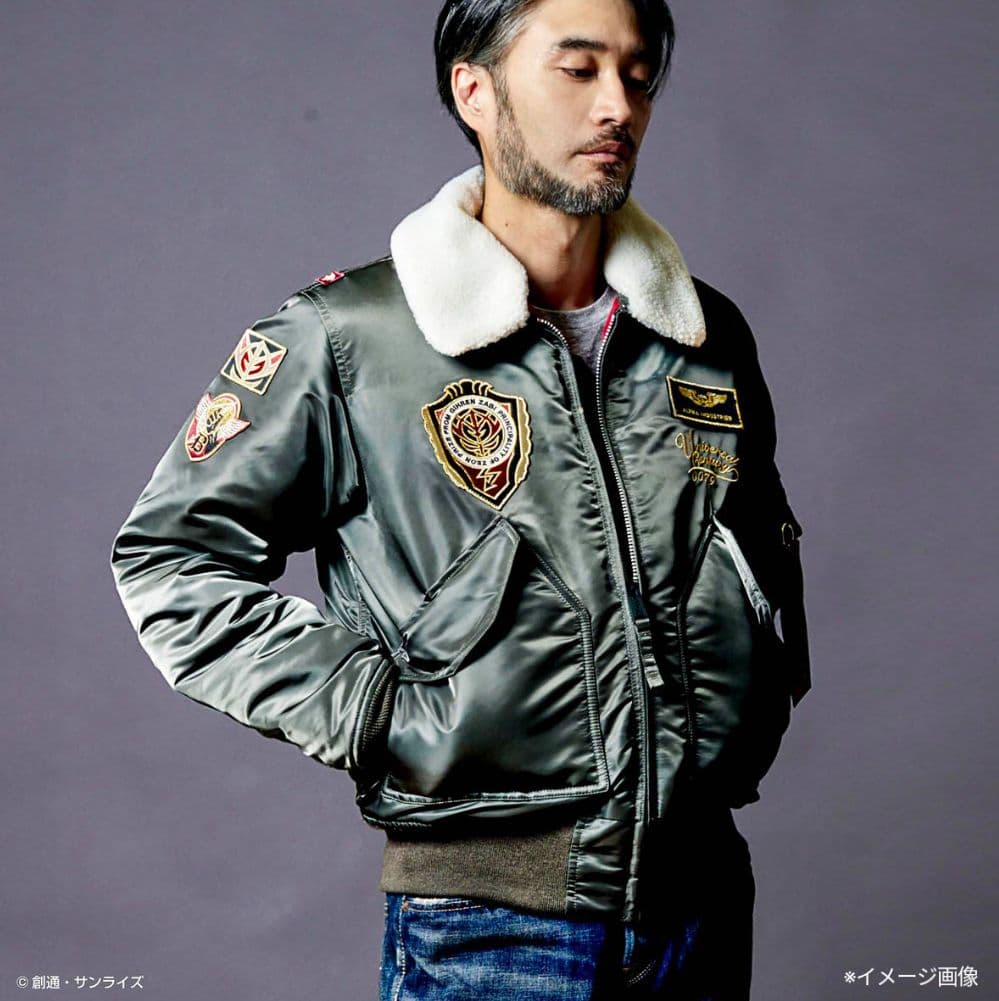 ALPHA×STRICT-G CWU-45『機動戦士ガンダム』ブリティッシュ作戦