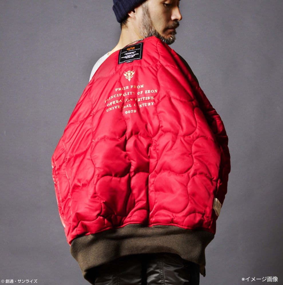 ALPHA×STRICT-G CWU-45『機動戦士ガンダム』ブリティッシュ作戦