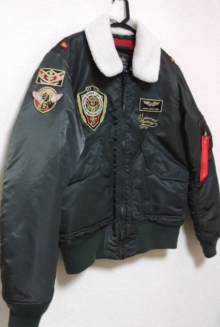 ALPHA×STRICT-G CWU-45『機動戦士ガンダム』ブリティッシュ作戦