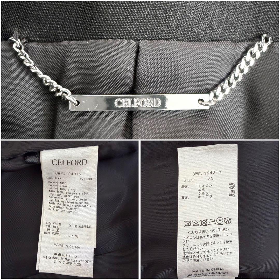 セルフォード ジャケット ノーカラー ペプラム ネイビー シルク混 フォーマル