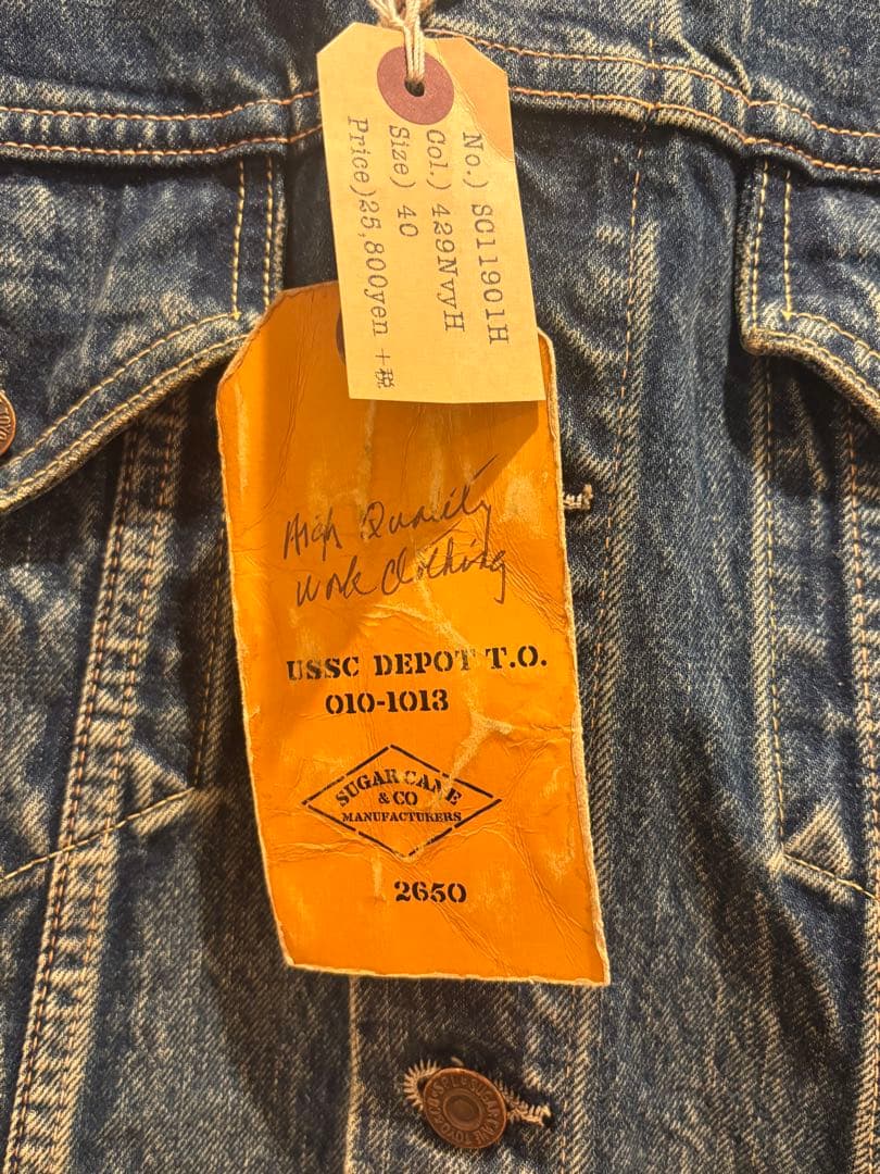 ジャケット・アウター SUGAR CANE LONE STAR DENIM JACKET