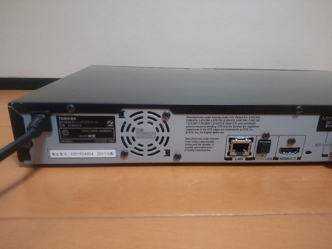 東芝　REGZA　D―BZ510 320GB→500GB プチメンテナンス済み