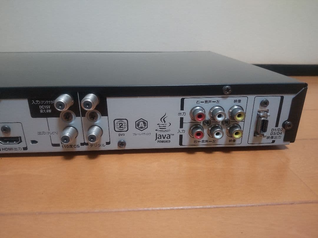 東芝　REGZA　D―BZ510 320GB→500GB プチメンテナンス済み