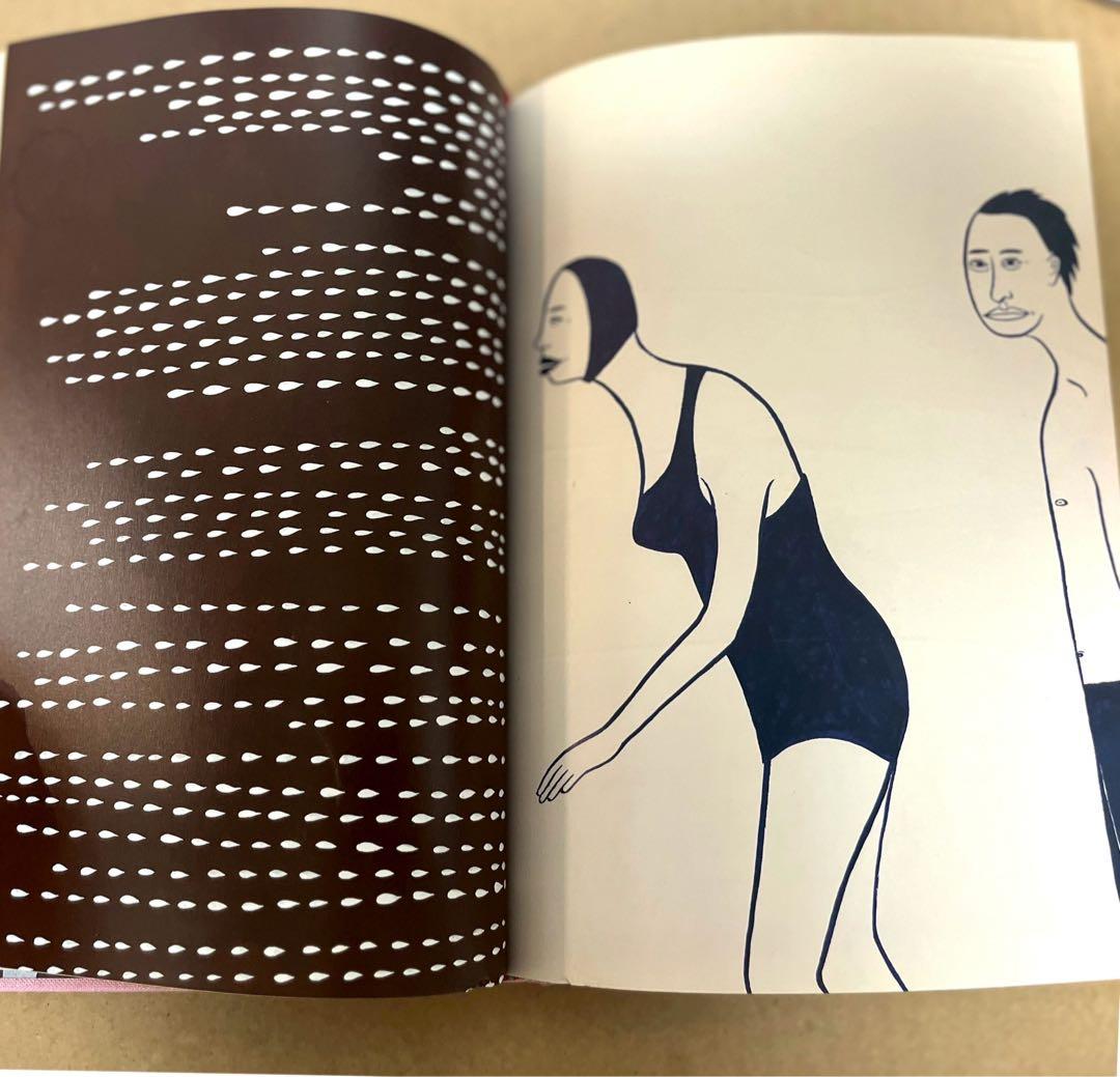 MargaretKilgalle /In theSweetBye&Bye 初版