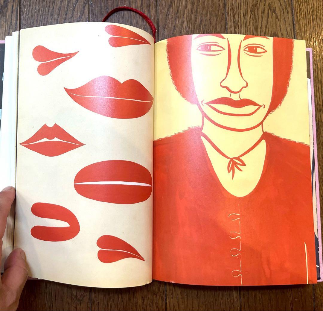 MargaretKilgalle /In theSweetBye&Bye 初版