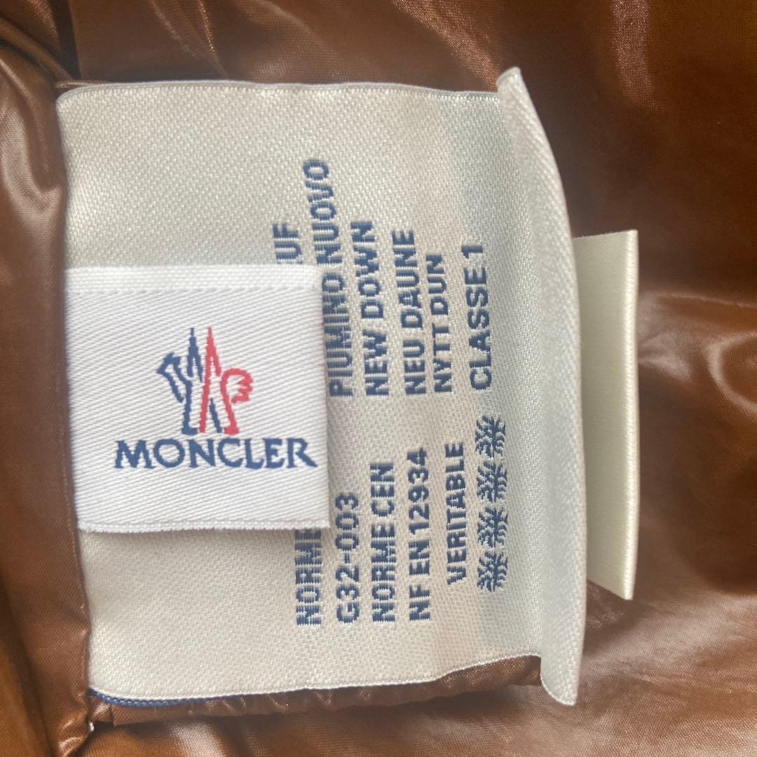 MONCLERモンクレール サイズ1 Sサイズ　ブラウン