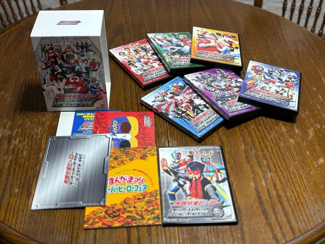 東映特撮ヒーロー THE MOVIE BOX ※検索用 ムービーボックス